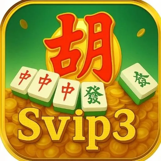 SVIP3 - Petualangan Puzzle Seru